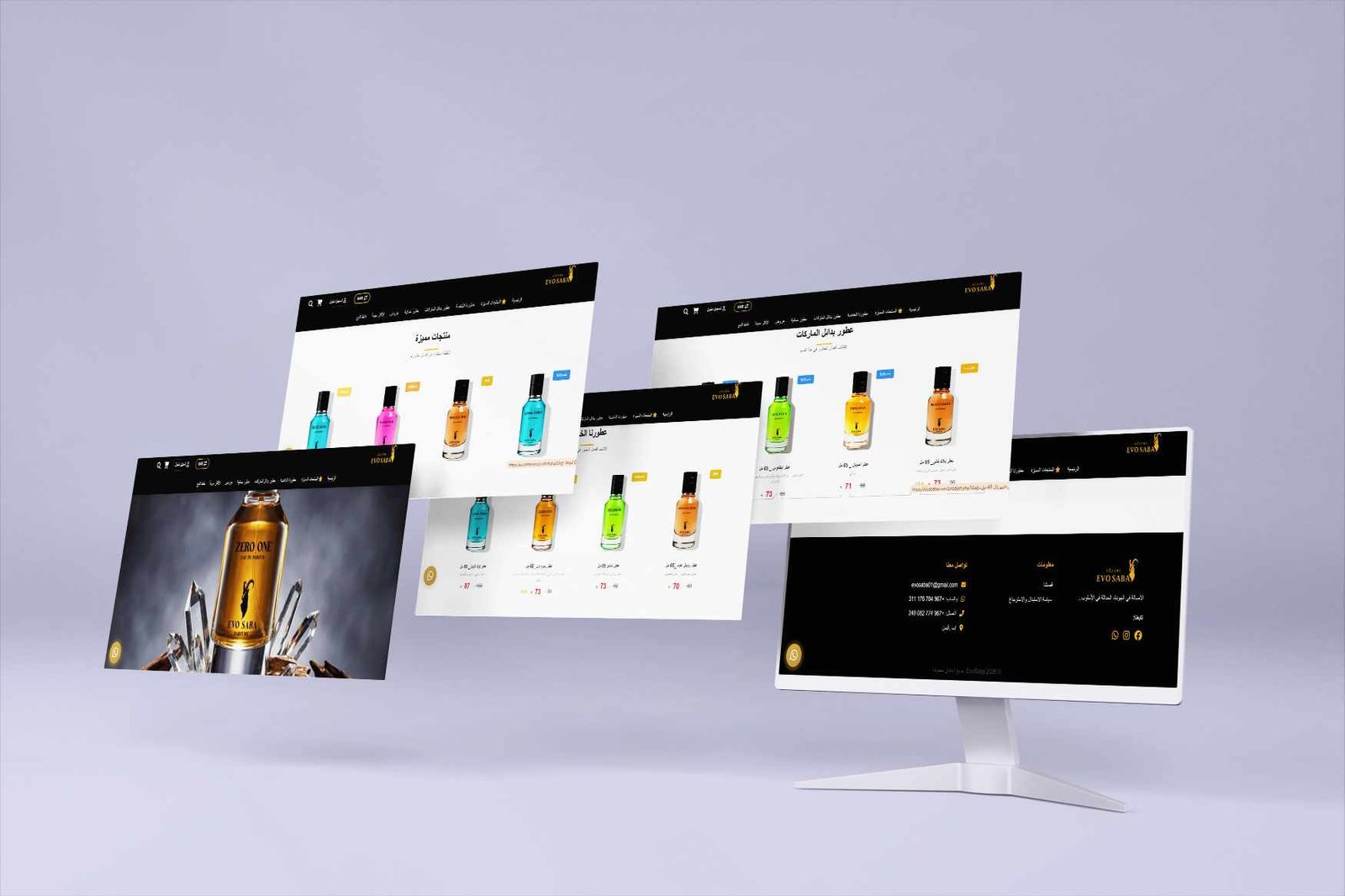 EvoSaba – براند عطور يمني فاخر